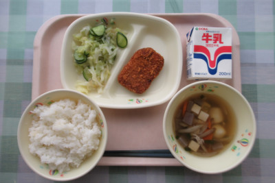 IMG_7590
