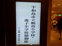 IMG_20260909_112446